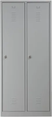 Produktbild von Garderobenspind Camel | 2-Fächer| HxBxT 180x80x50 cm | Vorhängeschloss | Grau
