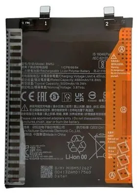 Produktbild von Ersatz Akku für Xiaomi 12T / 12T Pro / Redmi K50 Ultra BM5J 5000mAh Batterie Battery