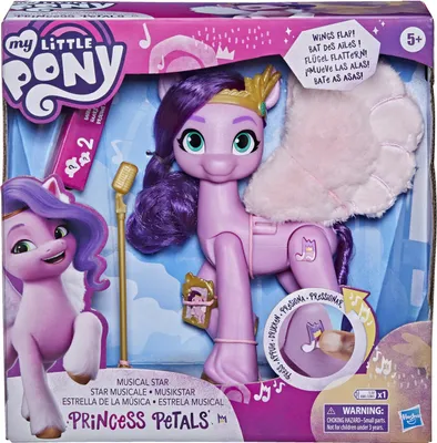Image de Hasbro - My Little Pony Musical Star Princess Petal - Hasbro F17965L0 - (Merchandise / Spielzeug)