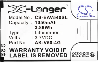 Produktbild von Akku für Emporia Active V50, Active V50 4G, Li-ion, 3,7V, 1000mAh, 3,7Wh ersetzt AK-V50