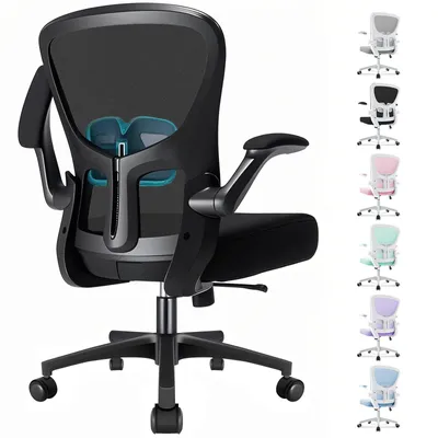 Produktbild von Bürostuhl, Schreibtischstuhl, bürostuhl ergonomisch mit Verstellbaren Armlehnen, höhenverstellbar,S-förmige Lendenstütze,Chefsessel 150kg