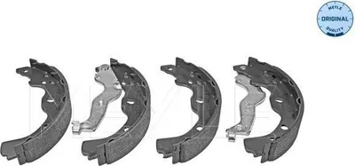 Zdjęcie produktu dla Szczęki Hamulcowe Suzuki Sx4 06-/Sedici 06-