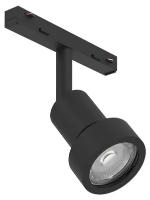 Obrázek produktu pro Bodové osvětlení Eglo 901648 EASYT SPOT RING GU10 10 W černé