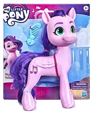 Immagine prodotto di My Little Pony - Pipp Petali - 25 cm