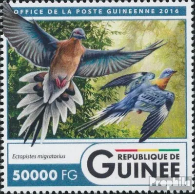 Produktbild von Briefmarken Guinea 2016 Mi 12055 (kompl. Ausgabe) postfrisch Ausgestorbene Tiere