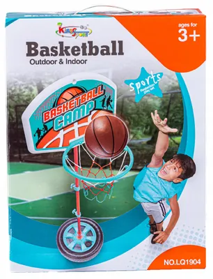 Obrázek produktu pro Herní set Basketbal, Basketbal