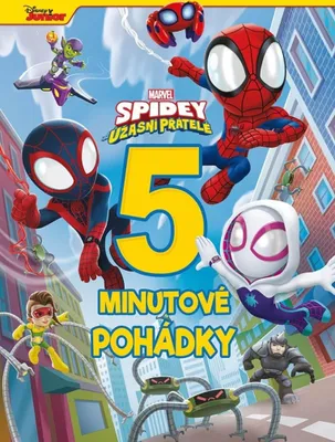 Zdjęcie produktu dla 5 minutové pohádky | kolektiv