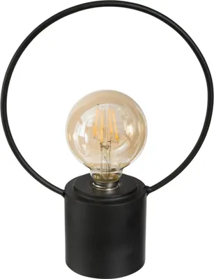 Zdjęcie produktu dla Oświetlenie dekoracyjne LED LIVING, 26,5 cm