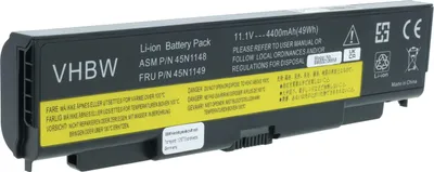 Produktbild von vhbw Akku kompatibel mit Lenovo ThinkPad W541 20EF000KUS, W541 20EF000MUS, W541 20EF000JUS, W541 20EF000HUS Notebook (4400 mAh, 11,1 V, Li-Ion)