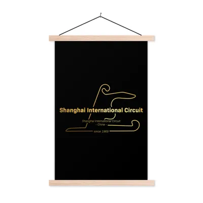 Produktbild von MuchoWow® Textilposter China - F1 - Rennstrecke 40x60 cm mit holzfarbenen Rahmen - Poster