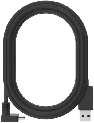 Produktbild von Huddly - USB-Kabel - USB Typ A (M) zu 24 pin USB-C (M) gewinkelt - USB 3,1 Gen 1 - 5,0m - Schwarz (7090043790368)
