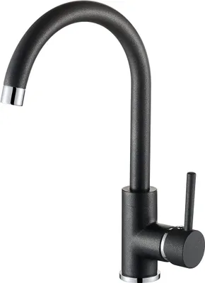 Produktbild von GURARI 5523-601 Messingarmatur, Schwenkbereich 360°, Hochdruck, Modern
