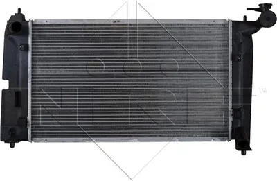 Zdjęcie produktu dla Chłodnica Toyota Corolla 02-