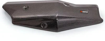 Zdjęcie produktu dla Osłona termiczna tłumika Akrapovic Honda X-ADV carbon - P-HSH7SO1