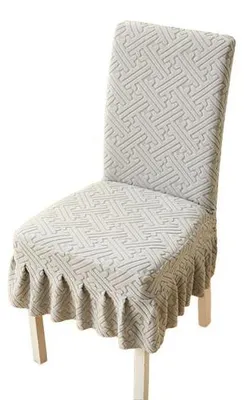 Zdjęcie produktu dla POKROWIEC NA KRZESŁO Z FALBANKĄ 55x45x45cm Jasno Szary