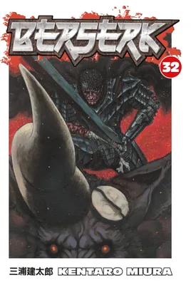 Produktbild von Berserk, Volume 32
