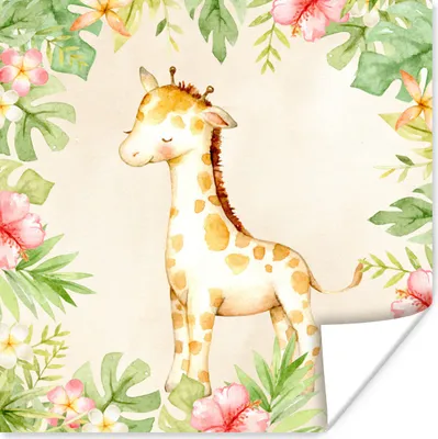 Produktbild von MuchoWow® Poster Giraffe - Dschungel - Aquarell 75x75 cm - Wand Dekoration