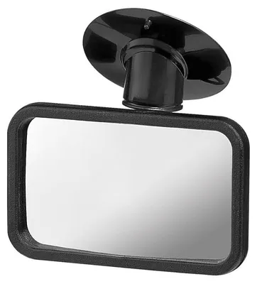 Produktbild von Bebe Confort 3203206000, Spiegel, Rückspiegel, Schwarz, Saugdeckel, Schwarz, Matte