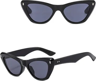 Produktbild von Arctica S200B polarisierte verspiegelte Brille