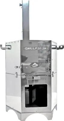 Produktbild von Feuerofen Batyr Deluxe Edelstahl 2mm mit Rauchrohr
