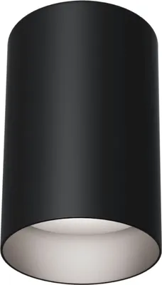 Produktbild von Maytoni Slim Deckenleuchte, Deckenlampe GU10 Schwarz
