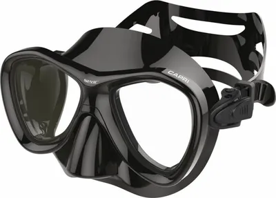 Produktbild von Schwimmbrille Seac 0750013239 Schwarz Einheitsgröße