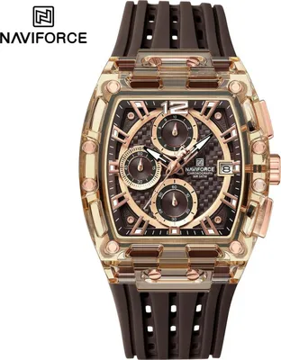 Obrázek produktu pro Hodinky NAVIFORCE SI-38625 - Elegantní hnědé pánské KP38625