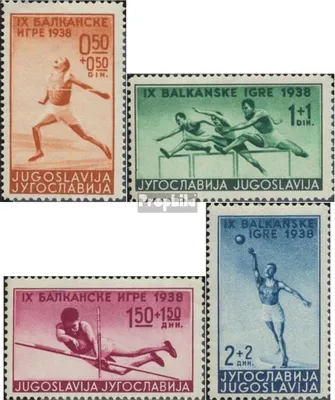 Produktbild von Briefmarken Jugoslawien 1938 Mi 362-365 (kompl.Ausg.) postfrisch Balkanspiele