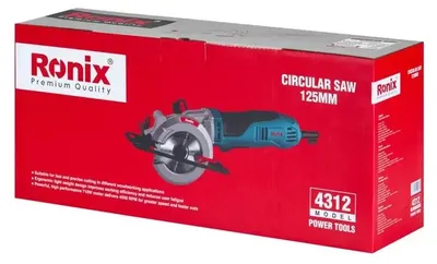 Produktbild von Ronix Elektrische Mini-Kreissäge 710 W - 125 mm - 4312