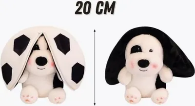 Obrázok produktu pre Plyšový pes s futbalovým motívom, 20 cm, prekvapenie 2 v 1