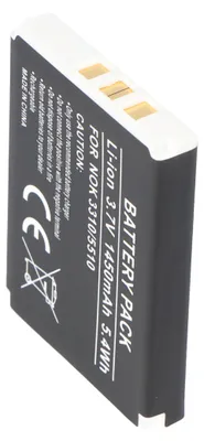 Produktbild von AccuCell Akku passend für Nokia 3330 Akku mit 1450mAh