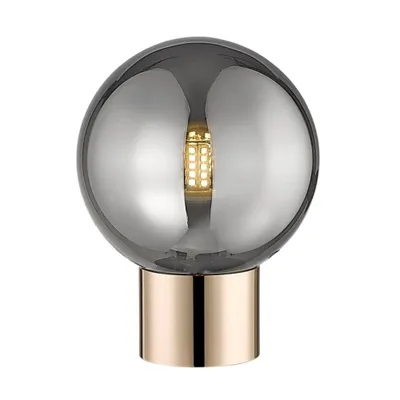 Image de Lampe de table Arcturus, dorée, 1xG9x4W, verre, dimensions : 15,7 x 12 x 12 cm, IP20, Zuma Line