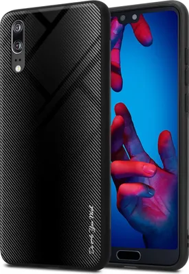 Produktbild von Cadorabo Hülle für Huawei P20 Schutz Hülle in Schwarz Handyhülle TPU Etui Cover Case Tempered Glas