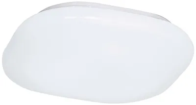 Produktbild von EGLO Beramo, 1 Glühbirne(n), LED, 3000 K, 1506 lm, IP44, Weiß