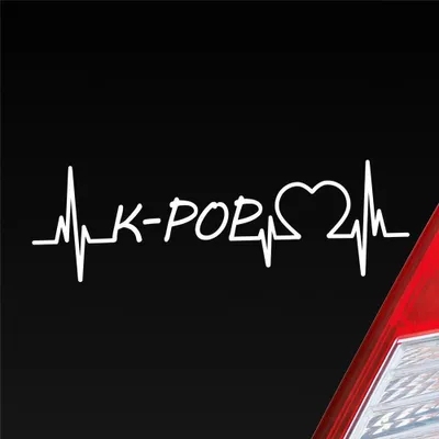 Produktbild von HUURAA! Auto Aufkleber K-POP Puls Herzschlag Fun Sticker Heckscheibenaufkleber Autoaufkleber mit Musik Motiv 19x6cm