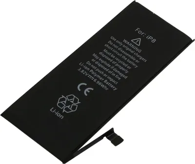 Obrázek produktu pro Avizar, náhradní baterie iPhone 8 1821 mAh Li-Polymer, černá