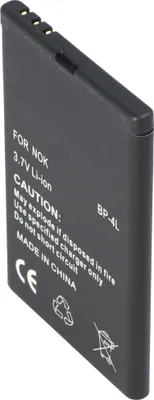 Produktbild von Akku passend für Nokia E61i, E90, Li-Ion, 3,7V, 1500mAh, 5,55Wh