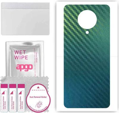 Produktbild von apgo Rückseite Schutzfolie, Skin, kompatibel mit Redmi K30 Ultra, Hinten Displayschutzfolie aus Vinylfolie, kratzfest, einfache Montage - Kohlenstoff-Chamäleon CAKA1