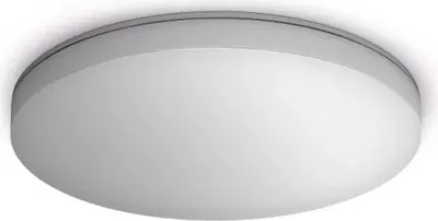 Produktbild von Steinel Sensor-Innenleuchte R10 basic SC 3000K 067816