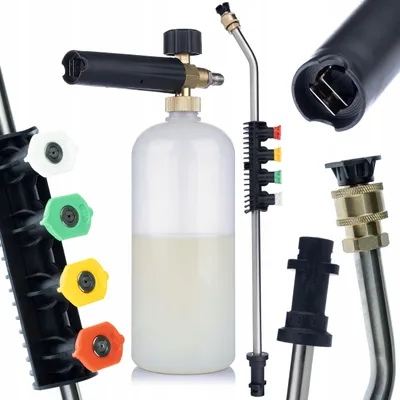 Zdjęcie produktu dla Lanca 1/4 QC zagięta pod kątem 15° + 5 Dysz + Pianownica 1L - Zestaw do Myjek Ciśnieniowych | 160 bar | Kompatybilna Karcher K2 K3 K4 K5 K6 K7 | Regulacja Piany