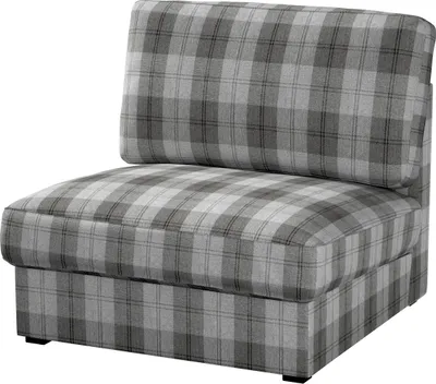 Obrázek produktu pro Potah na neskládací křeslo IKEA Kivik
