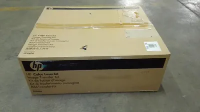 Produktbild von HP Color LaserJet CE249A Bildübertragungskit, 1 Stück(e)