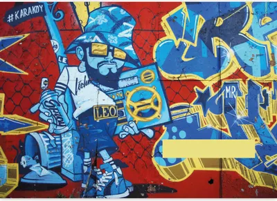 Produktbild von Cooler Streetart DIN A3 Malblock Motiv: funky graffiti