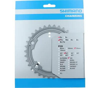 Obrázek produktu pro Řetězové kroužky Shimano 105 FC-R7000 34 zubů