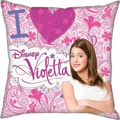 Produktbild von kissen Violetta Mädchen 40 cm Polyester rosa