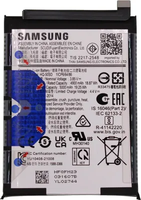 Immagine prodotto di Batteria originale Samsung per Samsung Galaxy A14 SM-A145 GH81-23539A da 5000 mAh - Pacchetto di assistenza - Batteria di ricambio originale per cellulare