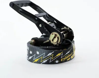 Image de Outdoor - Jib Line Treewear - Gibbon Slacklines