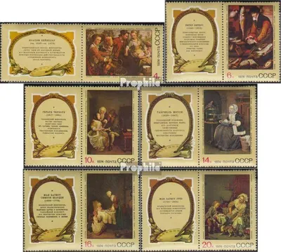 Produktbild von Briefmarken Sowjetunion 1974 Mi 4301Zf-4306Zf mit Zierfeld (kompl.Ausg.) postfrisch Gemälde