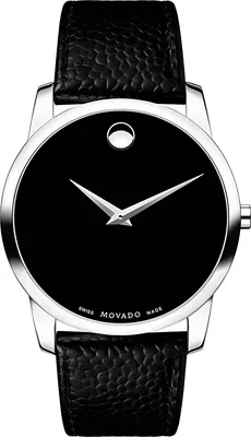 Zdjęcie produktu dla Zegarek męski Movado Museum Classic 607012