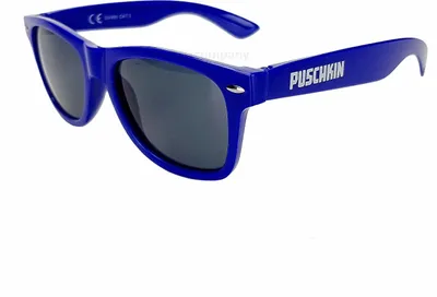 Produktbild von Puschkin Sonnenbrille Nerd Brille mit UV 400 Schutz - rot